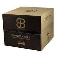 Dripstone 500ft RG59 Siamese 18/2 Security and Communication Cable for CCTV Bulk Coax 20AWG Wire, Black