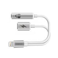 Lightning to 3.5 Male AUX Stereo Adapter Cable CONMDEX iPhone 7/7 Plus Car Male to Male Auxiliary Audio Adapter... N11