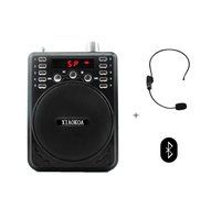 NEWGOOD Bluetooth Portable Voice Amplifier With Wireless Headset Microphone, MP3 Player(SD TF Card/ Flash Drive... N10