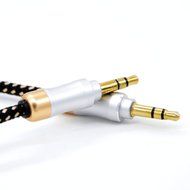 eBerry [A04 3.5mm Male to Male Audio Cable] Special Color Contrast Nylon Fiber Cloth Foil Shielded Slim Waist... N12