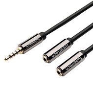 Supertech Slim 3.5mm Male to 2 x 3.5mm Female Aux Stereo Audio Splitter Cable 24K Gold Plated Metal Connector... N2