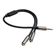 Supertech Slim 3.5mm Male to 2 x 3.5mm Female Aux Stereo Audio Splitter Cable 24K Gold Plated Metal Connector... N3