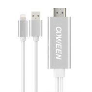COWEEN Lightning to HDMI Screen Mirroring Cable 1080P MHL to HDMI Airplay HDTV Adapter&nbsp;for iPhone6/6s/6 plus/5... N8