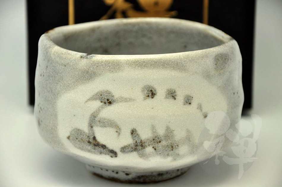 Japanese Mino Yaki ware Matcha Bowl Green Tea 11 / 11 / 8cm (4.3 / 4.3 / 3.1inch)[7345] N3