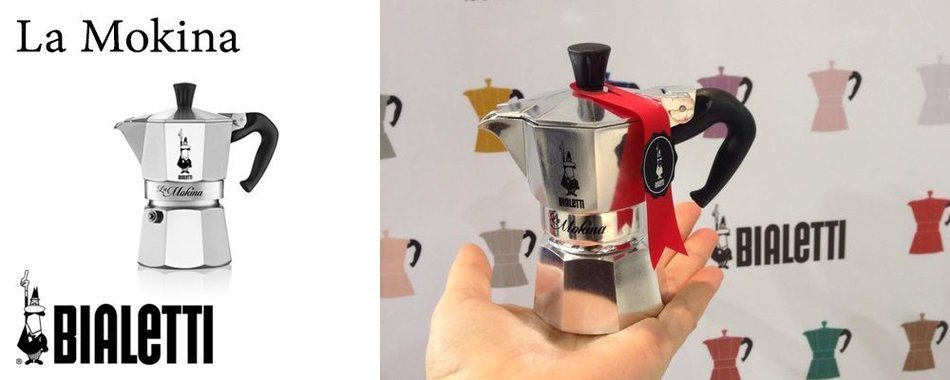 Bialetti: Moka Express " La Mokina " N2