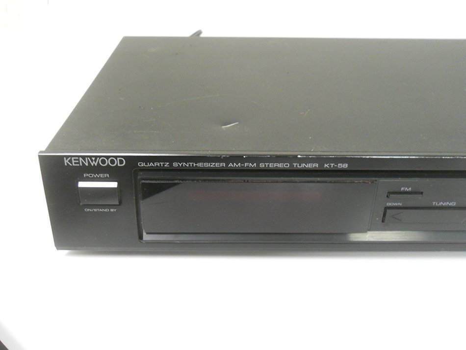 Kenwood KT-58 Quartz Stereo Synthesizer Tuner AM FM Radio Station Presets