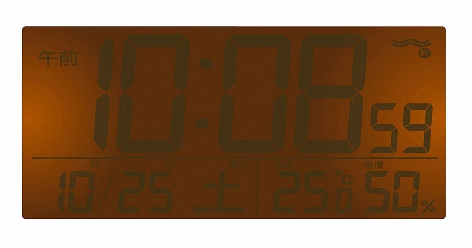 SEIKO CLOCK ( Seiko clock ) automatic lights radio digital alarm clock ( silver ) SQ768S N2
