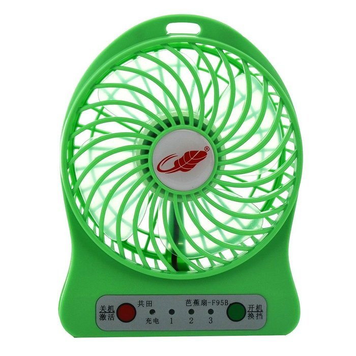 Rasse&reg; FB96 4-inch Portable USB Fan with 2200MAH Rechargeable Battery and Flashlight, for Traveling,Fishing,Camping... N13