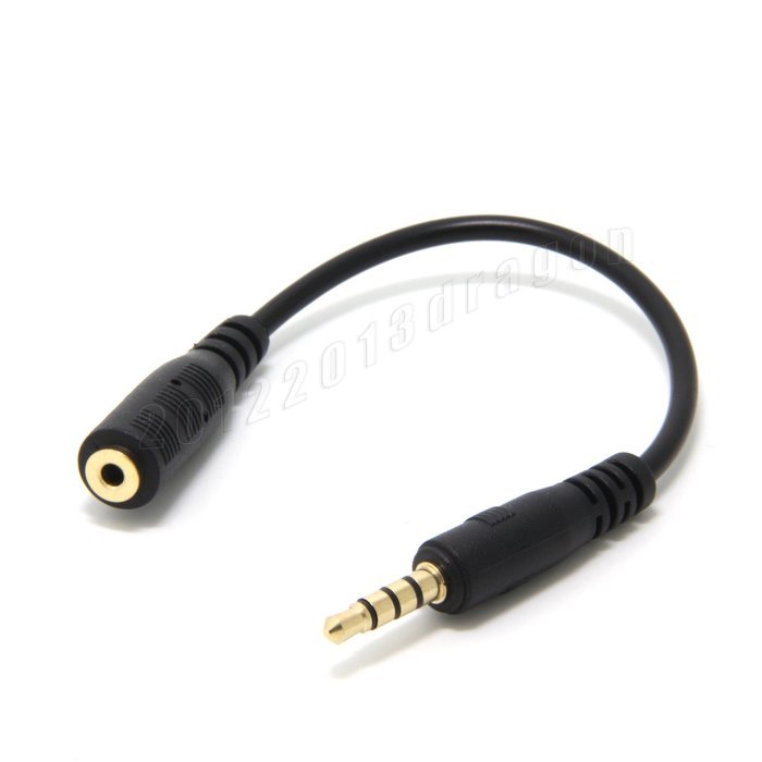 eBayson Xbox One Stereo Headset Controller Adapter Cable Cord For Turtle Beach Headsets Enthusiast