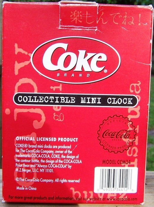 Coca Cola Coke Collectible Mini Clock N2