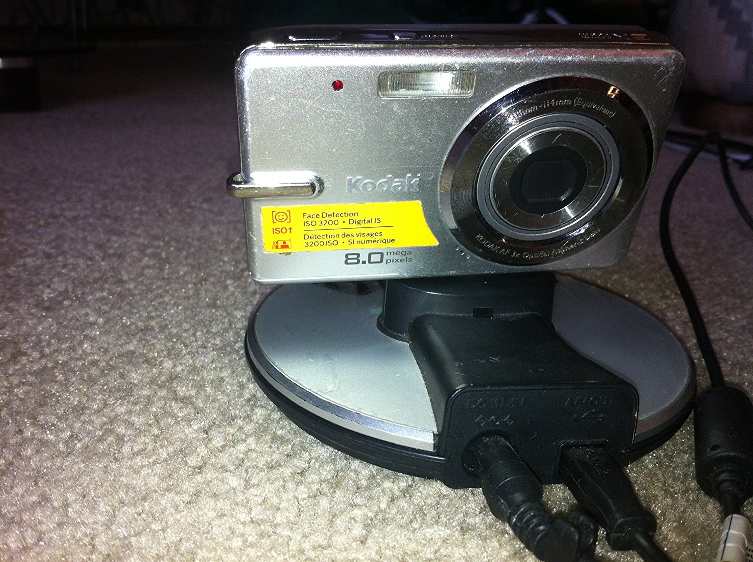 Kodak EasyShare M883 8MP 3x Optical/5x Digital Zoom HD Camera (Silver