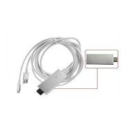 FST High-Speed HDMI Cable, 64Ft MHL to HDMI 1080p HDTv Adapter Cable for iPhone 5S 5 SE 6 Plus 6S Plus iPad Air... N31