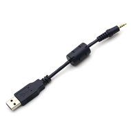 VONOTO 2.5mm Male Jack Plug to USB A Male Stereo MP3 MP4 Data Charger MIC 4 Pole Audio adapter for MP3,MP4 N4