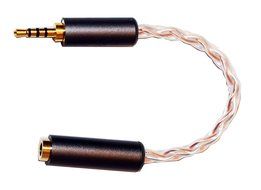 Extreme Audio Premium Gold Plated 2.5mm Balanced Male to 3.5mm Stereo Female Audio Connection Adapter Cable for... N2