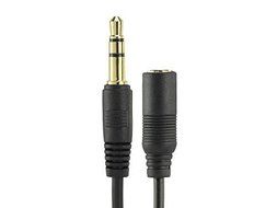 ACLgiants 25-Feet 3.5mm Stereo Male to Female Extension Cable Gold Plated Connector, 2 Pack N2