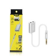 nkomax 3.5mm Gold Plated Premium Auxiliary Male To Male AUX Cable Suitable for iPad, iPhone, iPod, MP3 players... N31