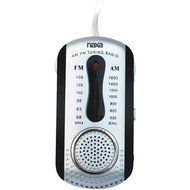 New NAXA NR721BK AM/FM Mini Pocket Radio with Speaker (Black)