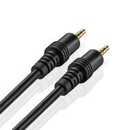 TNP Gold Plated 3.5mm Audio Cable (15 Feet) - Male to Male AUX Auxiliary Stereo Headset Jack Adapter Wire Cord... N2