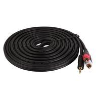 3.5mm Male to 2-Male RCA [Left / Right] Stereo Audio Cable - Step Down Design Adapter Cable for iPhone, iPod,... N6