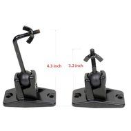 VideoSecu 5 Black Universal Satellite and Audio Speaker Mount Bracket for Wall or Ceiling MS40B5 WM6 N9