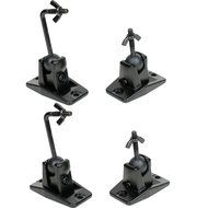 VideoSecu 5 Black Universal Satellite and Audio Speaker Mount Bracket for Wall or Ceiling MS40B5 WM6 N10