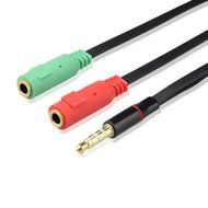 KingTop Headset Splitter Cable 3.5mm Female to 2 Male for PC Computer and Old Version Laptop N10