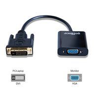 gofanco Pro-series DVI-D to VGA Active Converter - with 3 Feet Micro USB Power Cable for BETTER compatibility... N12