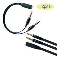 Seadream 2Pack 3.5mm Female to Dual 3.5 Male Headset Mic &amp; Stereo Audio Y Splitter Cable Adpter (2pack Black) N5