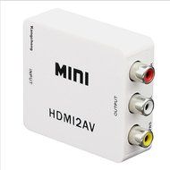 Kangcheng 1080p HDMI to RCA CVBS AV Composite Converter HDMI2AV Adapter support PAL/NTSC TV format output(black) N5
