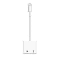 Lightning to 3.5 Male AUX Stereo Adapter Cable CONMDEX iPhone 7/7 Plus Car Male to Male Auxiliary Audio Adapter... N31