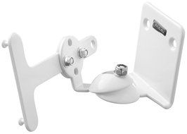 Cavus Adjustable Wall Mount Bracket for Sonos Play:3 White N2