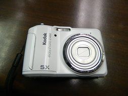 Kodak EasyShare C1450 Digital Camera - White N2