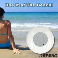ReFeng RF510 HD Water Resistant Bluetooth 3.0 Shower Speaker with CE&amp;ROHS Certificate (UV White) N5