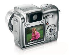 Kodak Easyshare Z740 5 MP Digital Camera with 10xOptical Zoom (OLD MODEL) N2