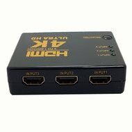 1JUSTLINK 3 Port HDMI Switch 3x1 3 in 1 out 4K HDMI Switch Hub V1.4B HDMI Switch Switcher Splitter Adapter Cable... N5