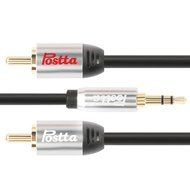 Postta 3.5mm to 2RCA Stereo Audio Cable(20 Feet)Gold Plated Dual-Shielding with Premium AL-Shell -Black N3