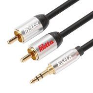 Postta 3.5mm to 2RCA Stereo Audio Cable(20 Feet)Gold Plated Dual-Shielding with Premium AL-Shell -Black N4