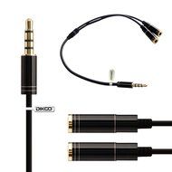 DIKOO 35510011 AUX 3.5mm Male to Male Stereo Audio Cable with In-line Microphone N50