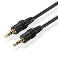TNP Gold Plated 3.5mm Audio Cable (15 Feet) - Male to Male AUX Auxiliary Stereo Headset Jack Adapter Wire Cord... N4