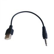 Yuauy 5 PCs 3.5mm Male AUX Audio Plug to USB 2.0 Female Converter Cable Cord for Car MP3 N3