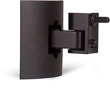 Bose UB-20 Wall/Ceiling Bracket (each) - BLACK