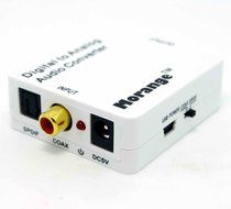 Morange DAC02 Digital to Analog Audio Converter With 3.5mm Jack Support Headphone and 6ft Optical Toslink Cable...