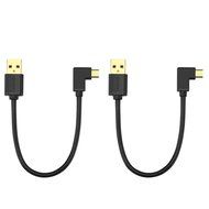 Micro USB Cable, Ugreen USB Power Cable Charging for Fire TV Stick, Chromecast, Roku 6 Inches (Left+Right) N12