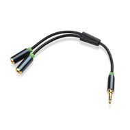 Cable Matters Gold Plated 3.5mm Stereo Splitter in Black 8 Inch N4