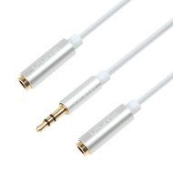 DiGiYes&reg; 1.8m（6ft） 3.5mm Male to 2 x 3.5mm Female Aux Stereo Audio Splitter Cable Gold Plated Metal Connector... N16