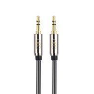 2X 3.5mm Aux Cord ( 2.5 meter / 8 Feet each ) Universal Durable Auxiliary Cable for Car - Flexible PVC with Limited... N17