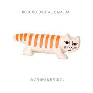 Superheadz Necono Digital Camera and Monitor Ground Box Set