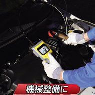 Kenko Waterproof with LED Light Snake Camera Snake-09 N2