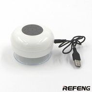 ReFeng RF510 HD Water Resistant Bluetooth 3.0 Shower Speaker with CE&amp;ROHS Certificate (UV White) N7