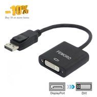 Display to DVI Adapter Converter, FEMORO Display Port DP To DVI-I Adapter Displayport DVI-D Splitter Male to Female... N2